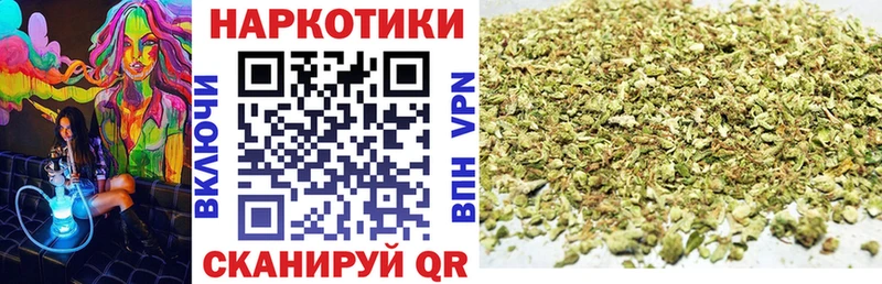 Где можно купить наркотики Нариманов Бошки Шишки  MDMA  МЕФ  Амфетамин 