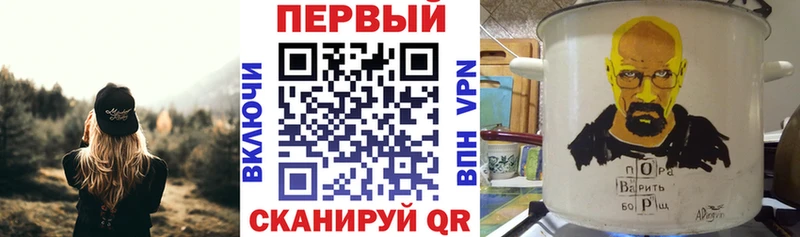 закладка  Нариманов  блэк спрут рабочий сайт  Amphetamine Premium 