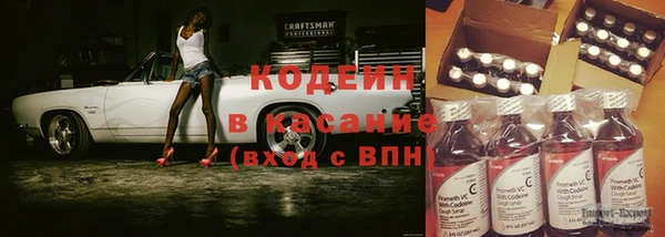 МДМА Покачи