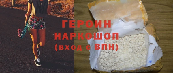 МДМА Покачи
