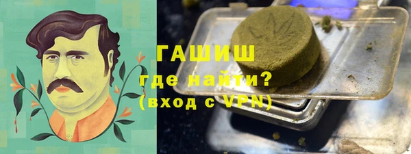 МДМА Покачи