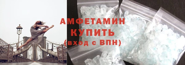 МДМА Покачи