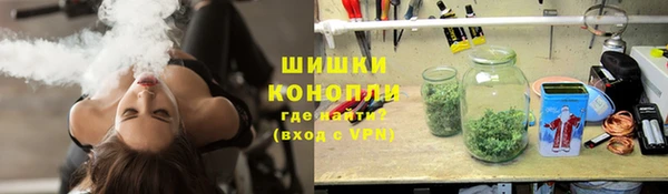 не бодяженный Абаза