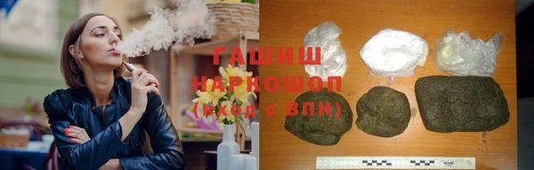 метамфетамин Киренск
