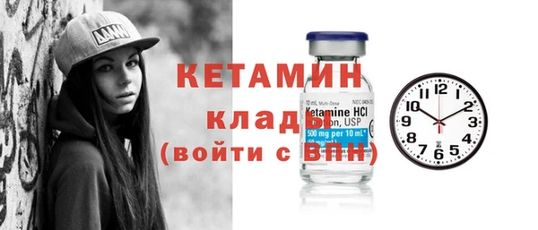 не бодяженный Абаза
