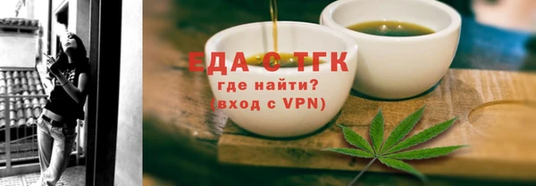 МДМА Покачи