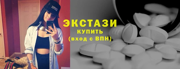 мдпв Кинешма