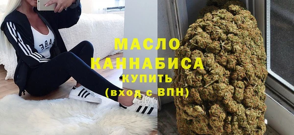 не бодяженный Абаза