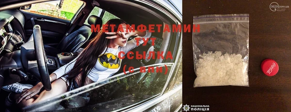 эйфоретик Киреевск