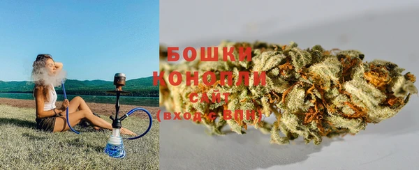 не бодяженный Абаза