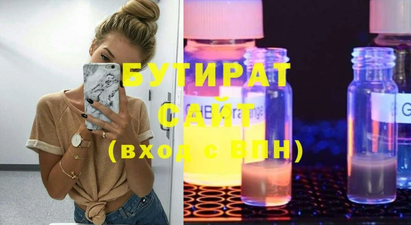 МДМА Покачи