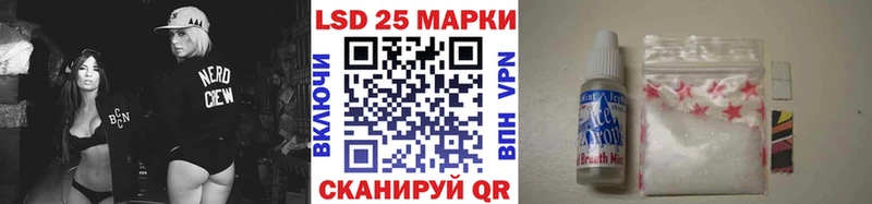 blacksprut ONION  купить наркотик  Нариманов  Марки N-bome 1500мкг 
